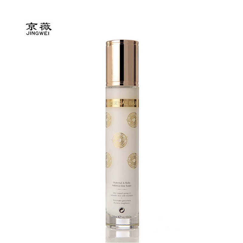 京薇妈咪婴儿温润柔肤水120ml 温和爽肤 舒缓修复保湿水
