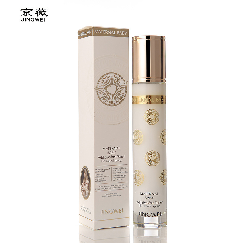 京薇妈咪婴儿温润柔肤水120ml 温和爽肤 舒缓修复保湿水