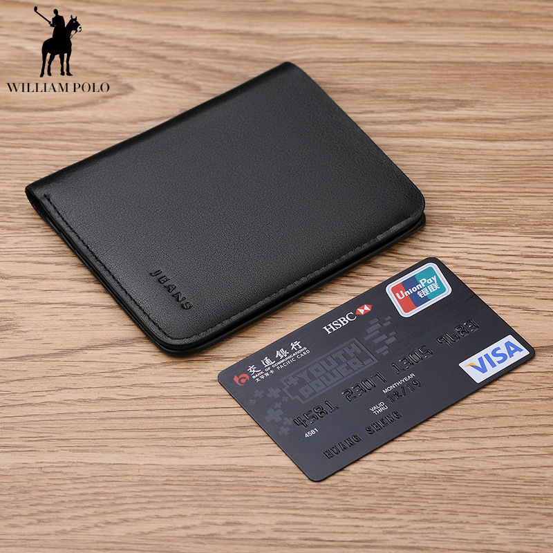 WILLIAMPOLO英皇保罗迷你小钱包 男短款超薄真皮钱夹正品头层牛皮男士钱包