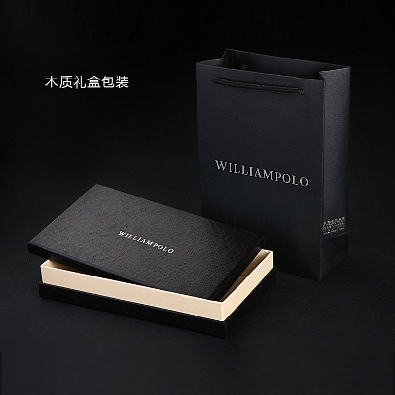 WILLIAMPOLO英皇保罗迷你小钱包 男短款超薄真皮钱夹正品头层牛皮男士钱包