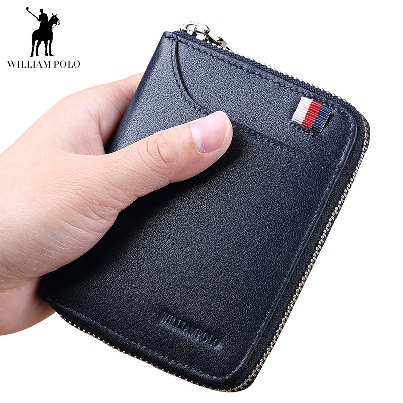 英皇保罗williampolo头层牛皮竖款男士钱包真皮短款卡包小巧商务手包