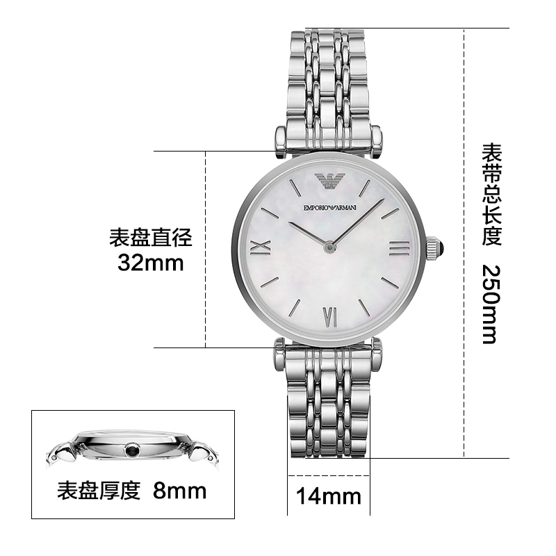 ARMANI 阿玛尼手表女时尚潮流防水石英表简约腕表AR1682