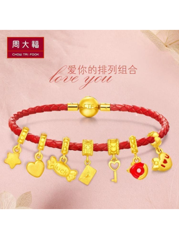 精品周大福Hello Kitty系列恋爱物语转运珠黄金坠R多款