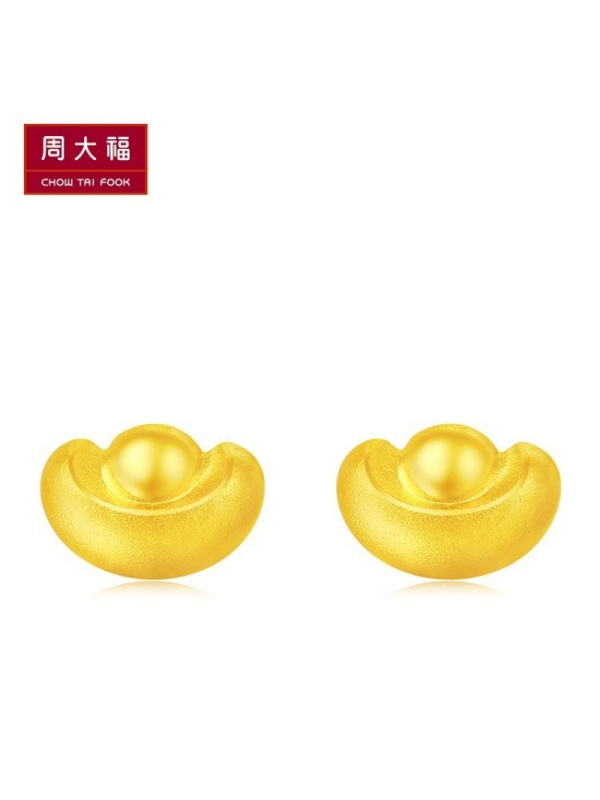 「新品」周大福珠宝首饰元宝足金黄金耳钉耳环计价F212029