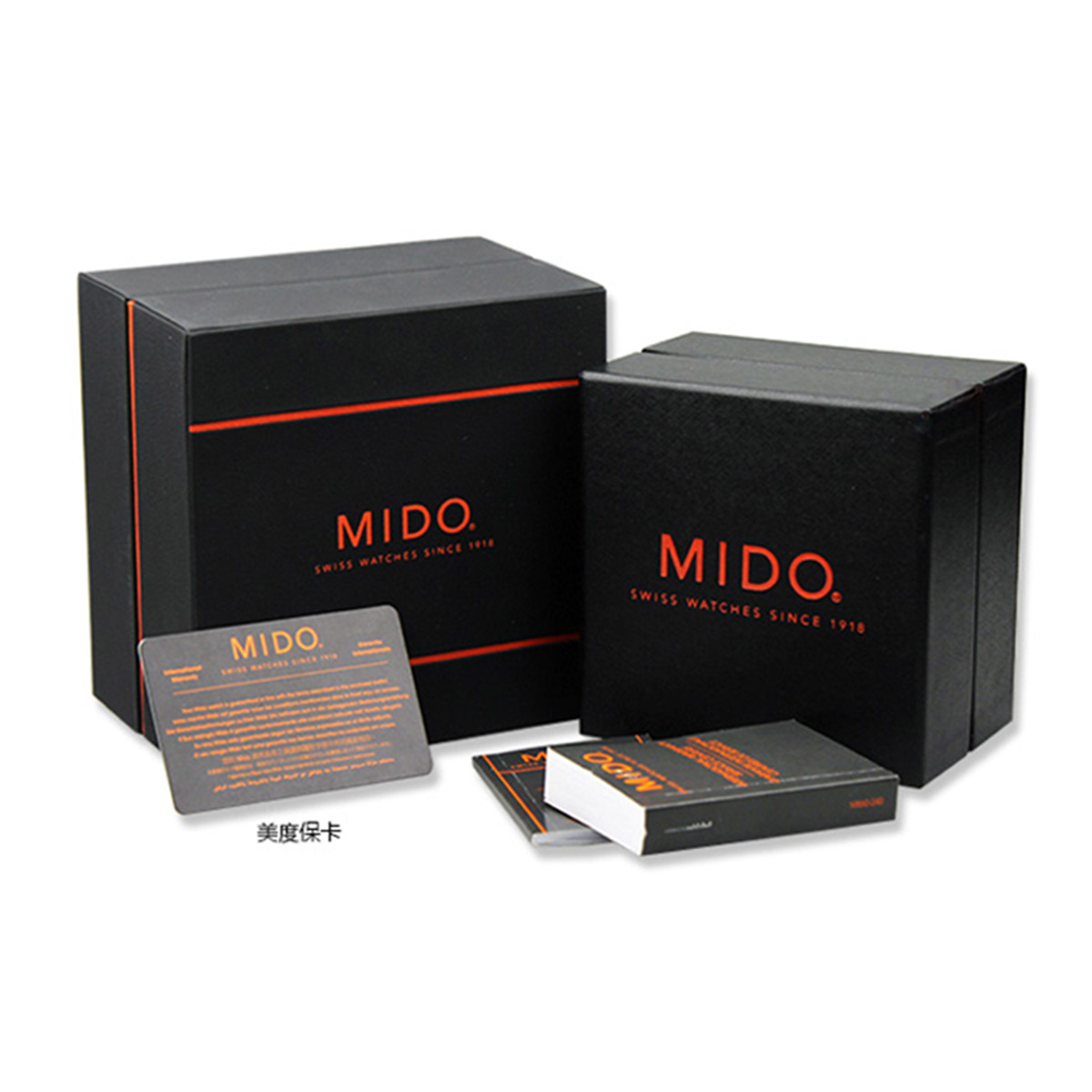 美度(MIDO)瑞士手表 贝伦赛丽系列时尚指针钢带自动机械男士腕表M8600.3.10.4