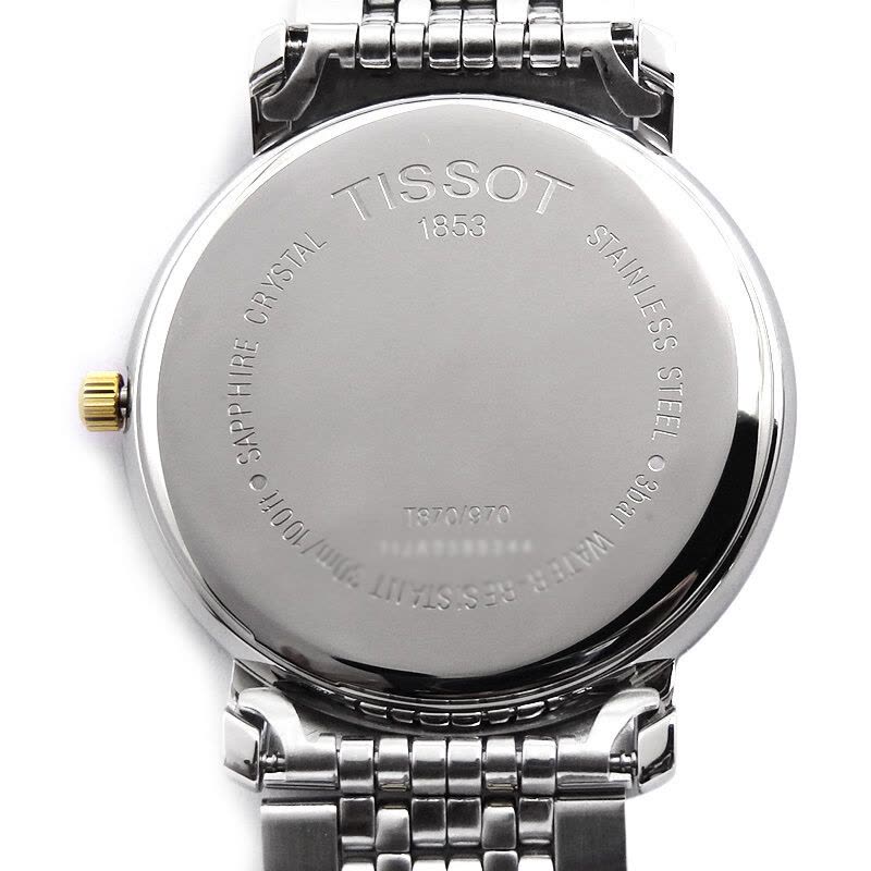 天梭(TISSOT)DESIRE系列时尚简约休闲商务钢带石英男士手表T52.2.481.13图片