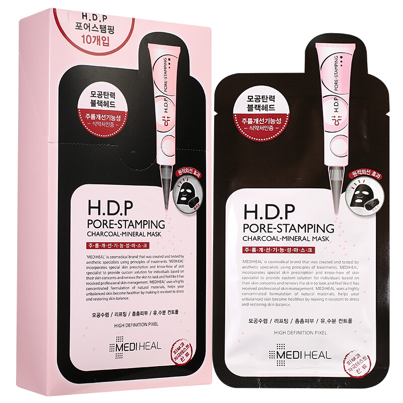 美迪惠尔可莱丝 毛孔紧致黑炭面膜 10片/盒