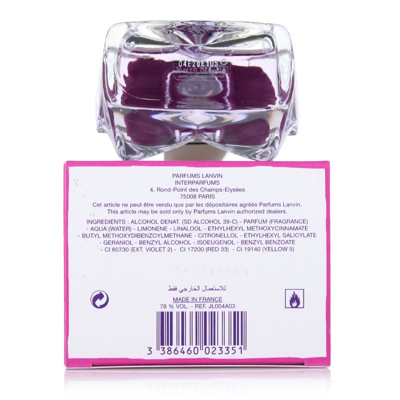 浪凡我愿意女士香水 50ML