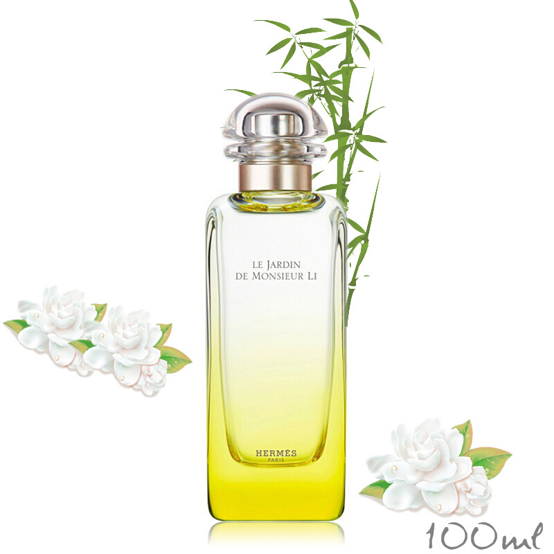 爱马仕李先生的花园淡香水 100ml