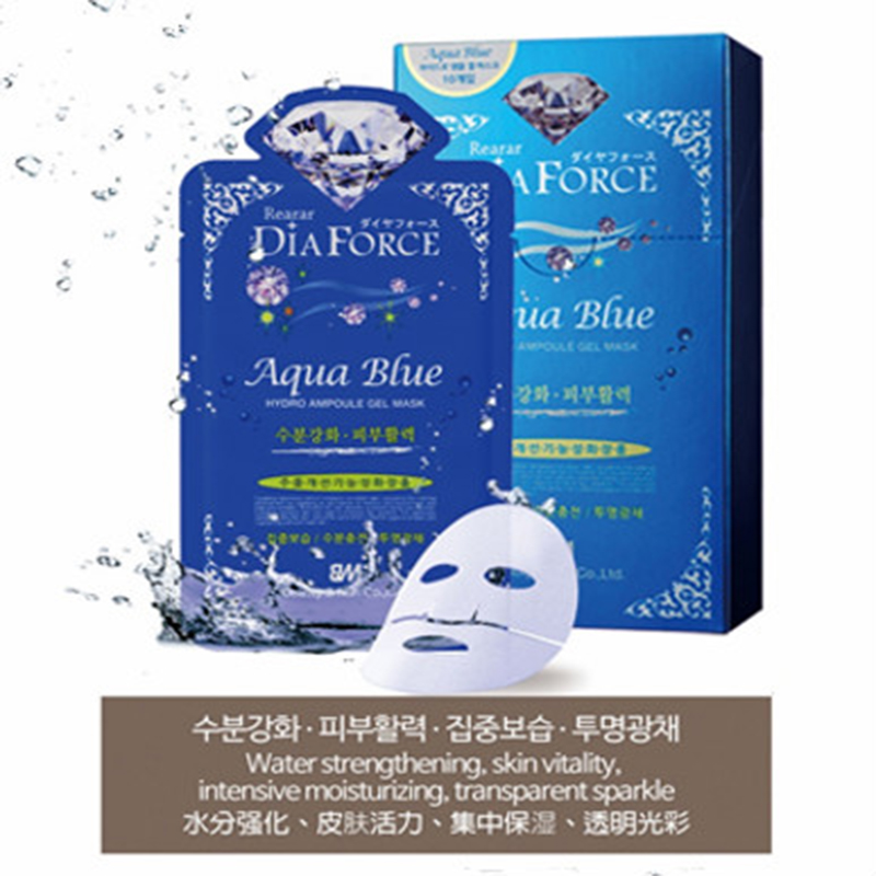 迪雅芙丝DiaForce 贵妇蓝宝石水凝胶面膜 5片