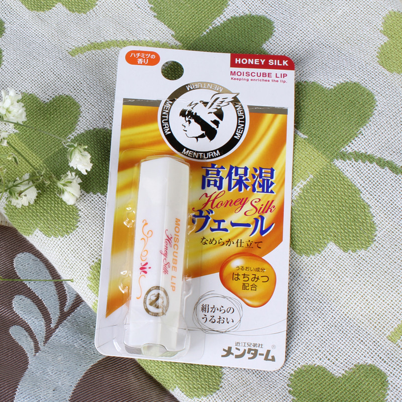 4.1g近江曼莎水立方丝蛋白蜂蜜润唇膏