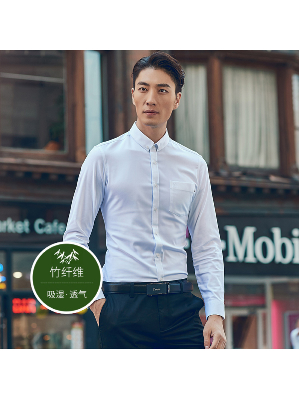 才子男装秋季新款男士衬衫长袖男白衬衣商务休闲竹纤维抗皱工装 38 白色