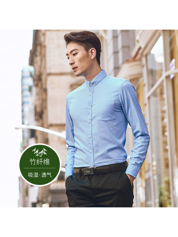 才子男装秋季新款男士衬衫长袖男白衬衣商务休闲竹纤维抗皱工装 38 白色