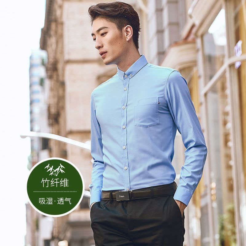 才子男装秋季新款男士衬衫长袖男白衬衣商务休闲竹纤维抗皱工装 38 白色图片