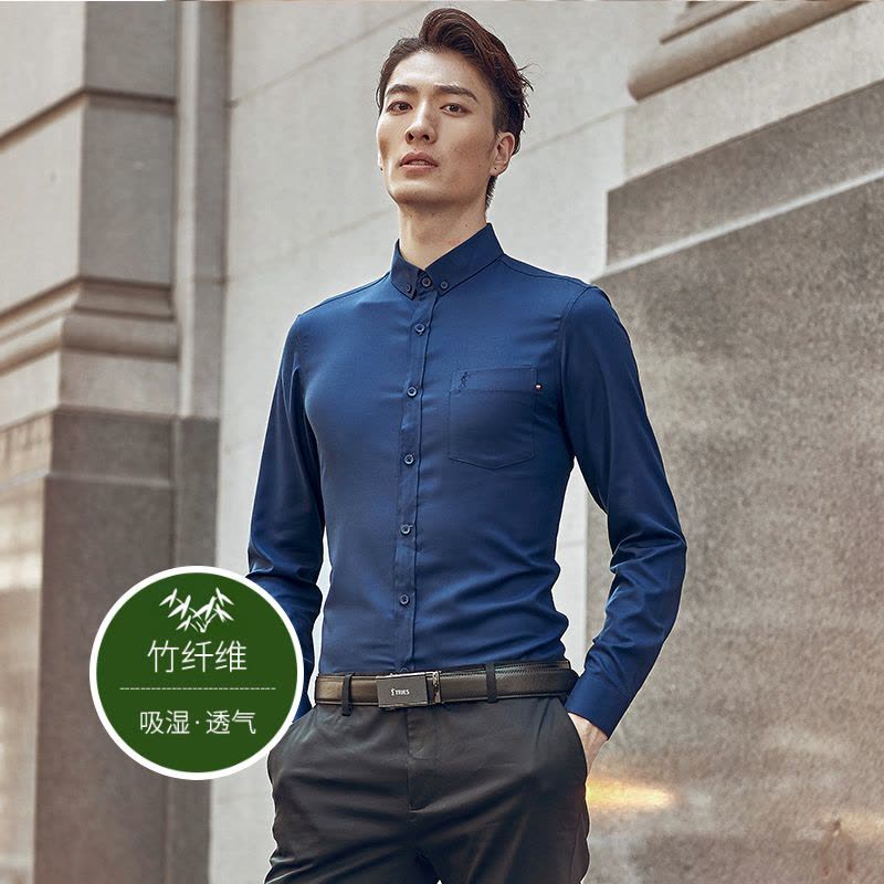 才子男装秋季新款男士衬衫长袖男白衬衣商务休闲竹纤维抗皱工装 38 白色图片