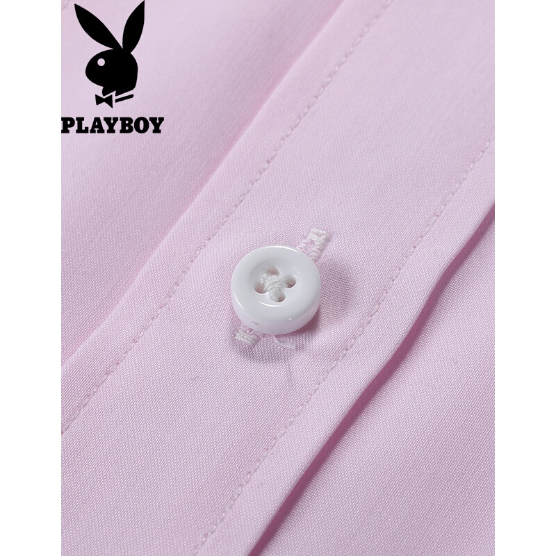 花花公子(PLAYBOY)衬衫男商务休闲青年男士修身衬衣简约时尚免烫秋季上衣男