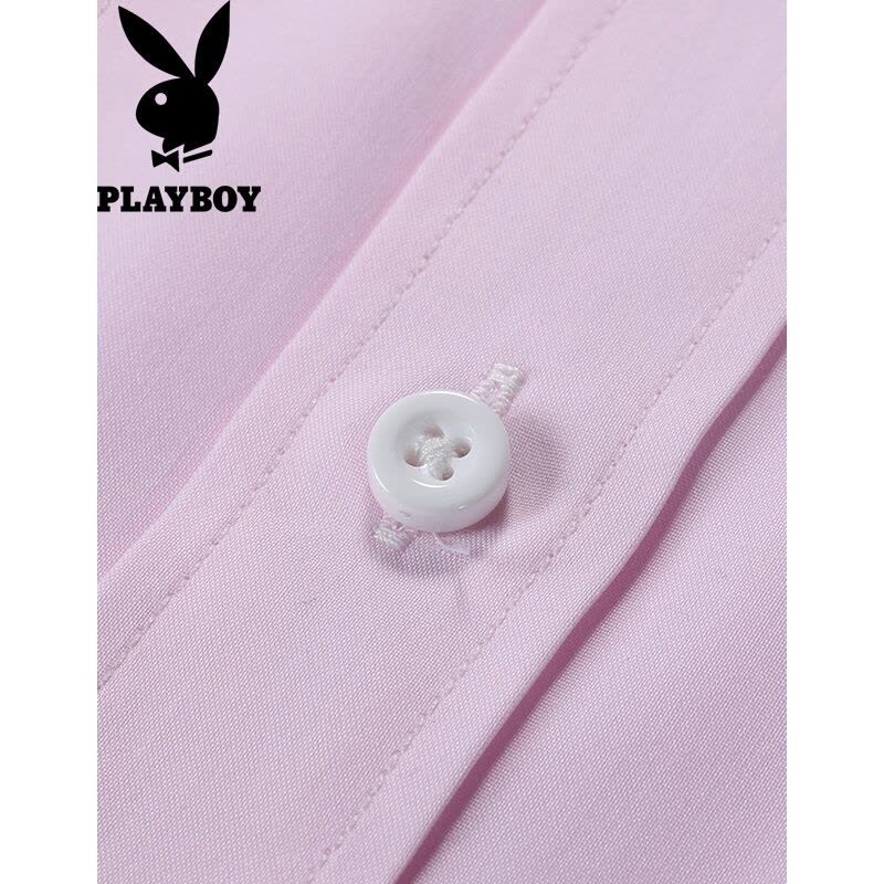 花花公子(PLAYBOY)衬衫男商务休闲青年男士修身衬衣简约时尚免烫秋季上衣男图片