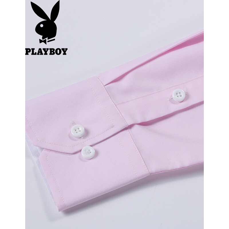 花花公子(PLAYBOY)衬衫男商务休闲青年男士修身衬衣简约时尚免烫秋季上衣男