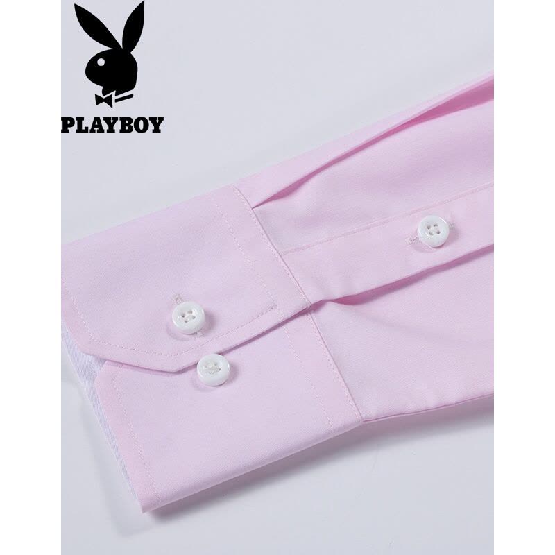 花花公子(PLAYBOY)衬衫男商务休闲青年男士修身衬衣简约时尚免烫秋季上衣男图片