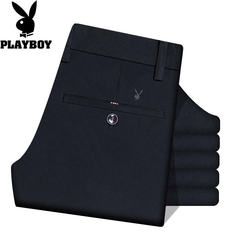 花花公子(PLAYBOY)弹力休闲裤男秋季新款修身中腰直筒商务休闲裤男士长裤子