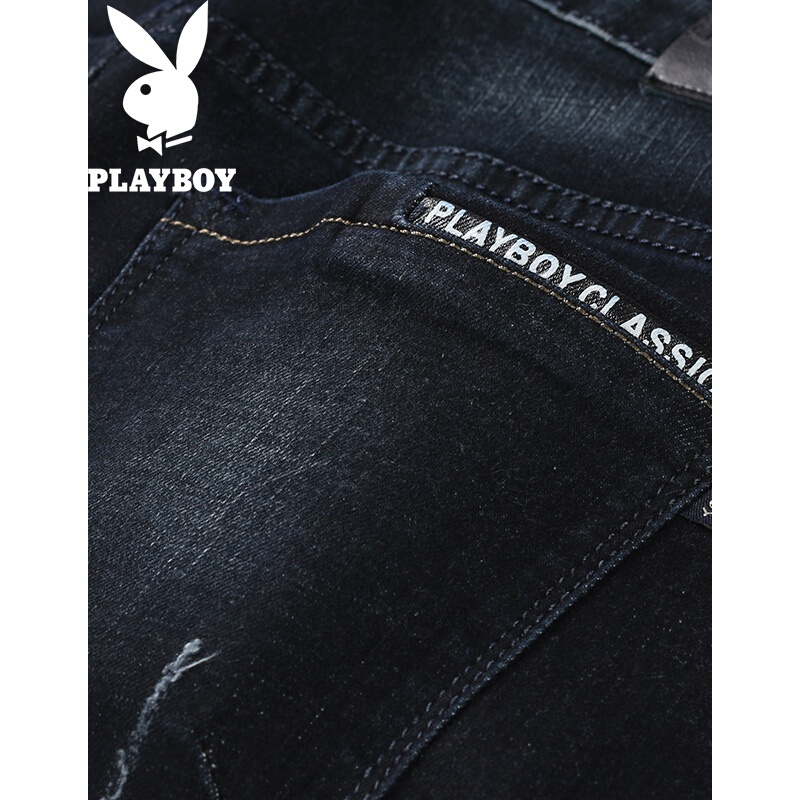 花花公子(PLAYBOY)牛仔裤秋冬时尚新款牛仔裤男修身韩版百搭小脚裤男男长裤慕尼黑