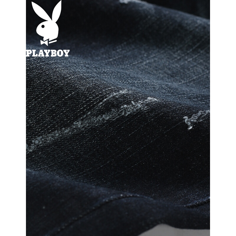 花花公子(PLAYBOY)牛仔裤秋冬时尚新款牛仔裤男修身韩版百搭小脚裤男男长裤慕尼黑