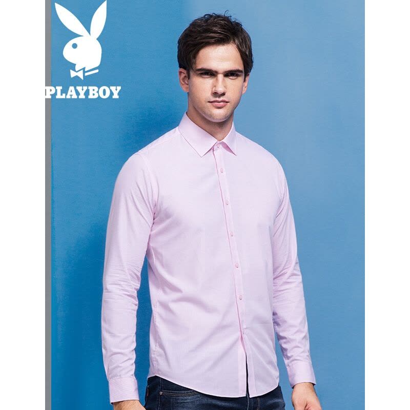 花花公子(PLAYBOY)秋季新款休闲商务修身潮流青年男士男士魅力长袖衬衣图片