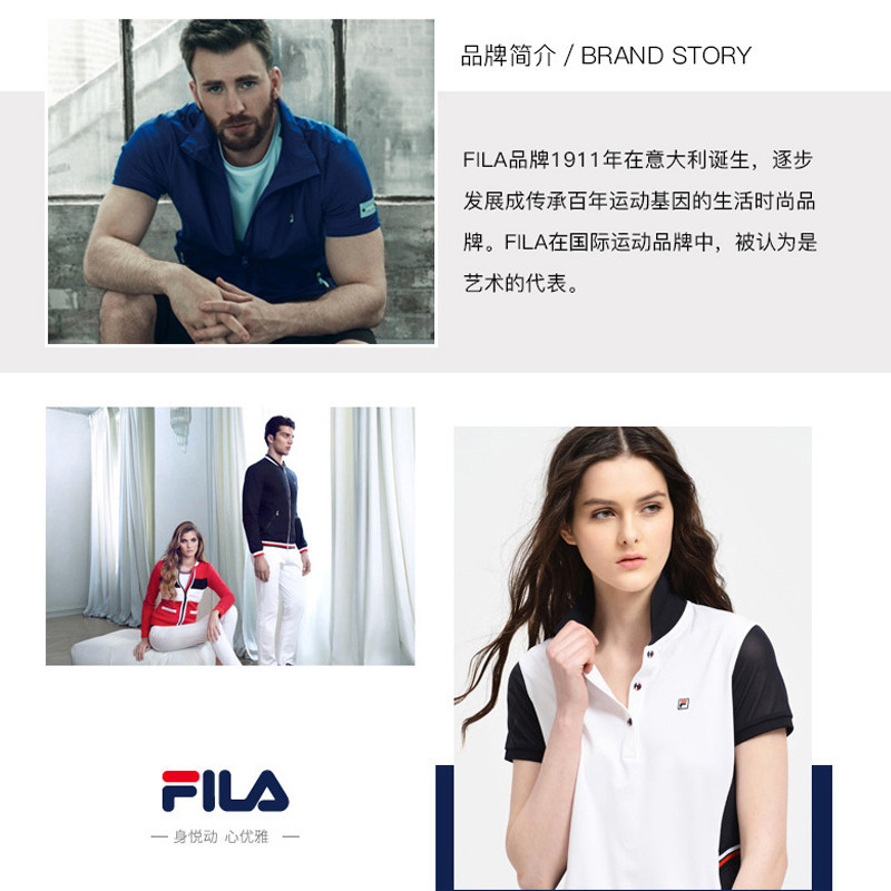 FILA斐乐猫眼太阳镜圆脸眼镜偏光复古女款墨镜SF91019C012