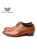 维界雅痞商务牛皮正装男鞋