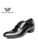 维界雅痞商务牛皮正装男鞋