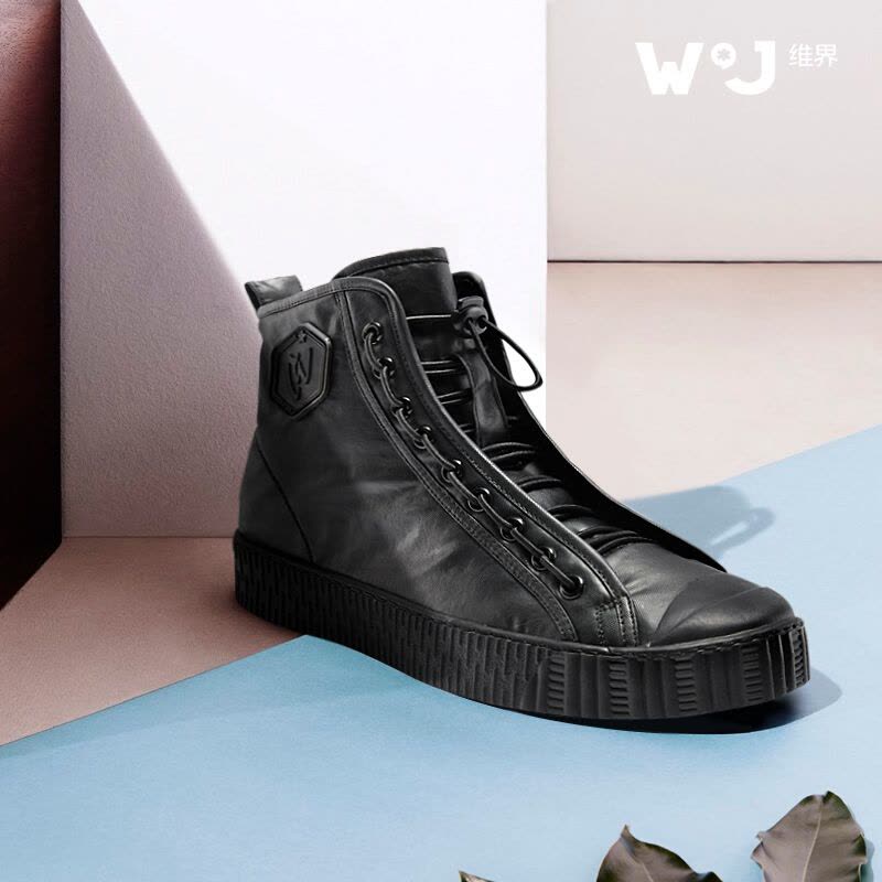 维界高帮休闲男鞋个性舒适新款厚底高帮板鞋图片