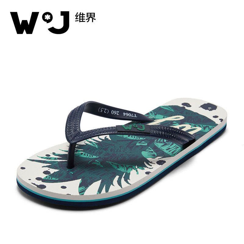 维界飞扬青春 轻便舒适夹脚人字凉拖鞋图片