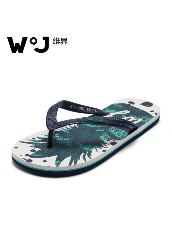 维界飞扬青春 轻便舒适夹脚人字凉拖鞋