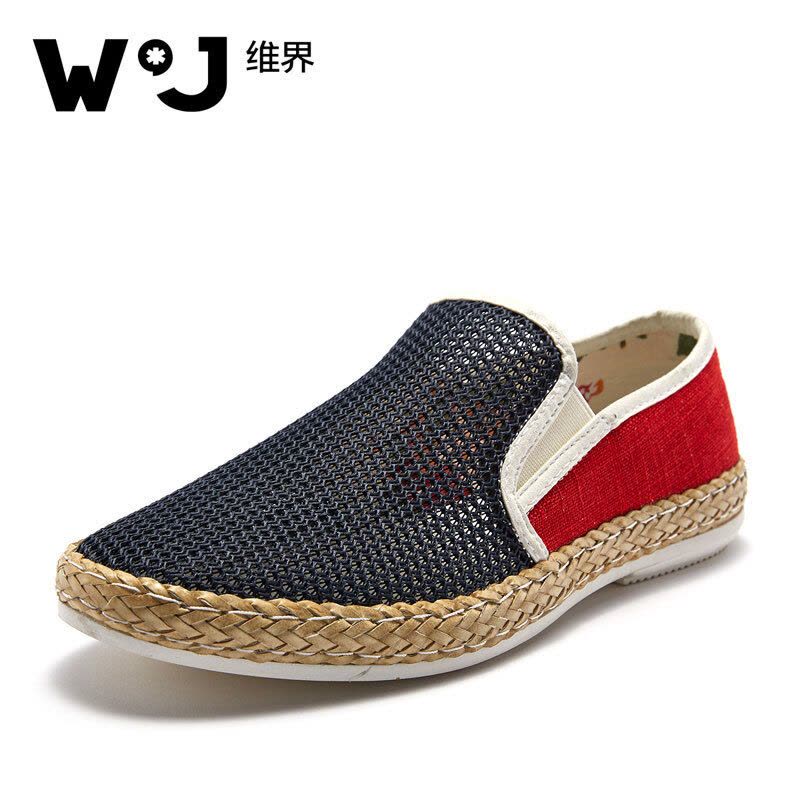 维界环保透气 拼接撞色草编底洞洞鞋图片