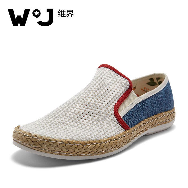 维界环保透气 拼接撞色草编底洞洞鞋图片