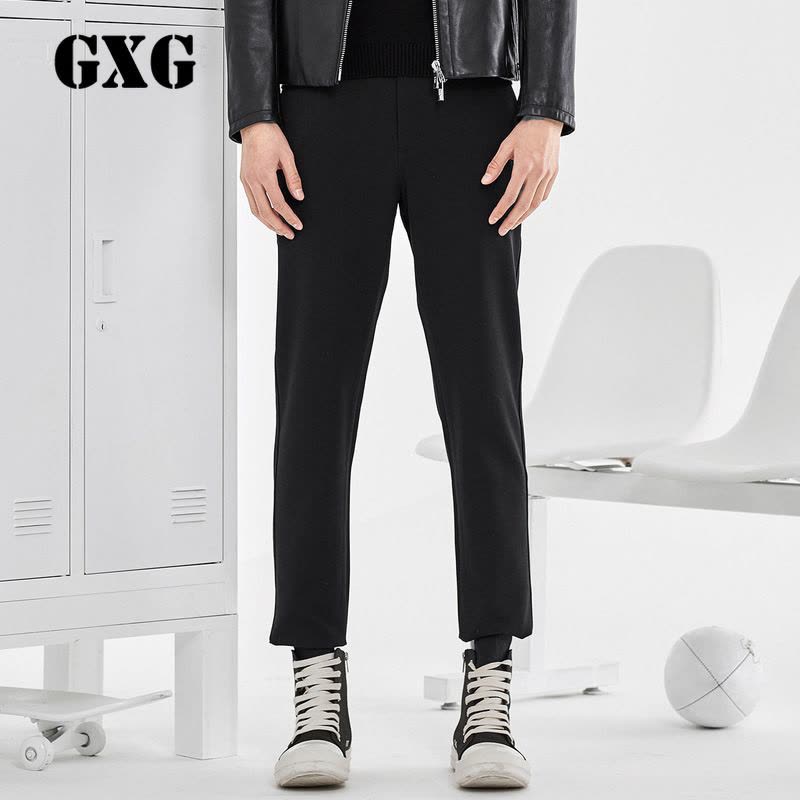 GXG休闲裤男装冬季男士修身流行都市青年黑色休闲裤图片
