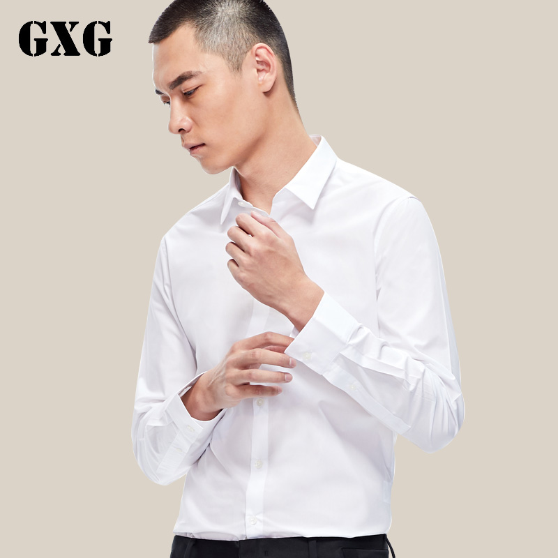 GXG长袖衬衫男装秋装男士时尚2018明扣潮流修身绅士白色长袖衬衣
