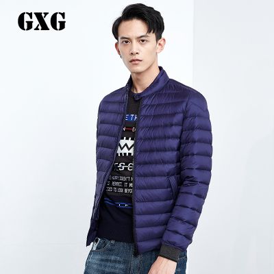 GXG羽绒服男装冬季男士时尚休闲潮流修身蓝色外套