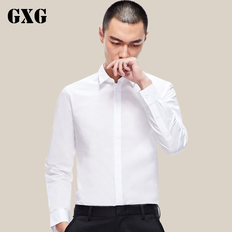 GXG长袖衬衫男 白色棉男士春季休闲暗扣新款气质白衬衫结婚图片