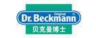 贝克曼博士(Dr.Beckmann)