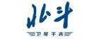 北斗