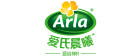 爱氏晨曦(Arla)