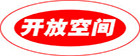开放空间