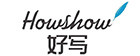 好写(howshow)