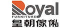 皇朝(Royal)