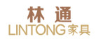 林通(LINTONG)