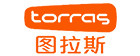 图拉斯(TORRAS)