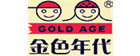 金色年代(GOLD AGE)