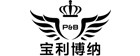 宝利博纳(PLBONER)