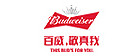 百威(Budweiser)